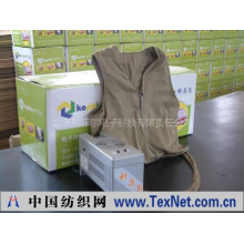 北京科菲尔电子科技有限责任公司 -电子冷热军衣